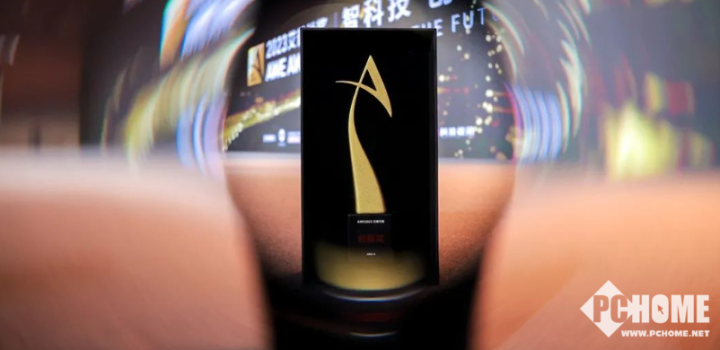AWE艾普兰奖2024年度评选：科技创新成果揭晓